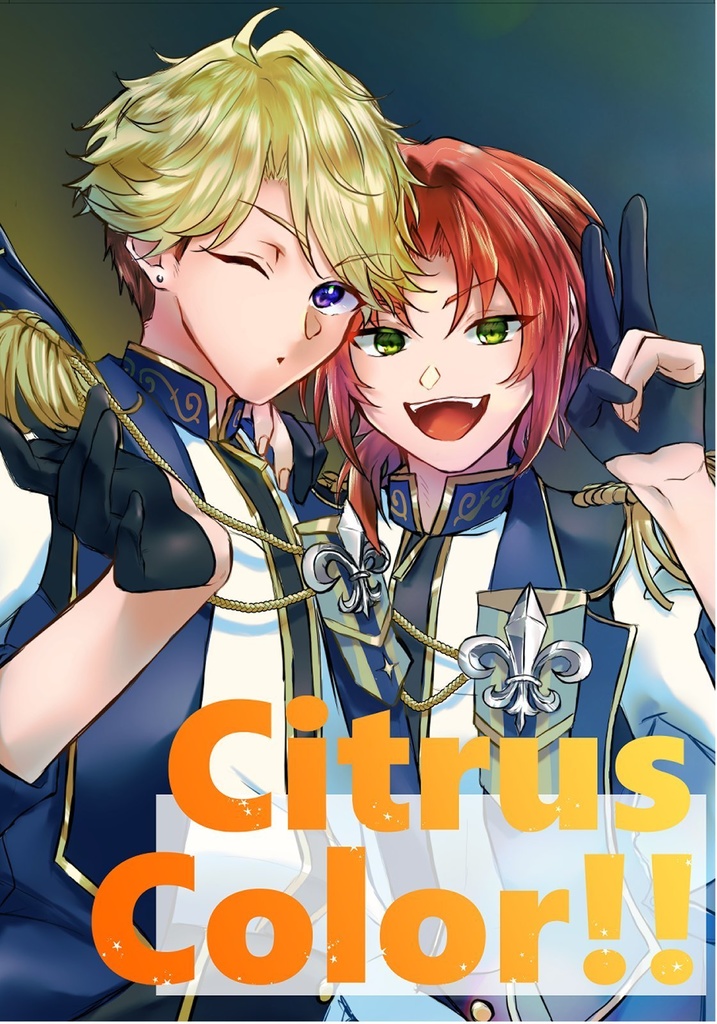 Citrus Color!!