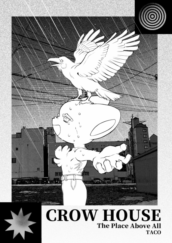 CROWHOUSE - 架空電線のおみせ - BOOTH
