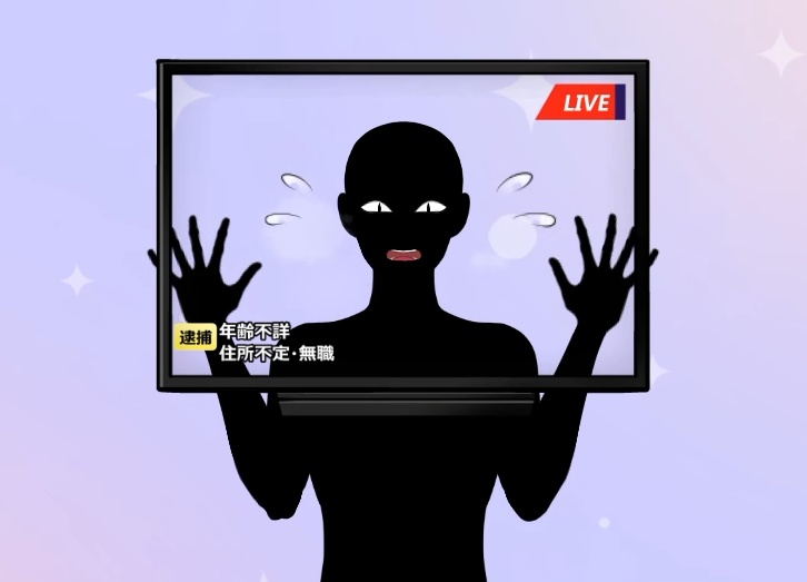汎用Live2Dモデル「犯人くん」
