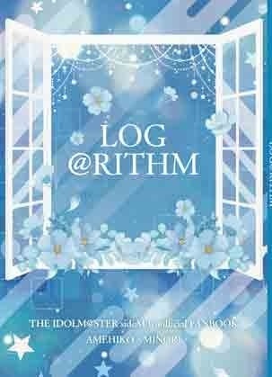 LOG@RITHM