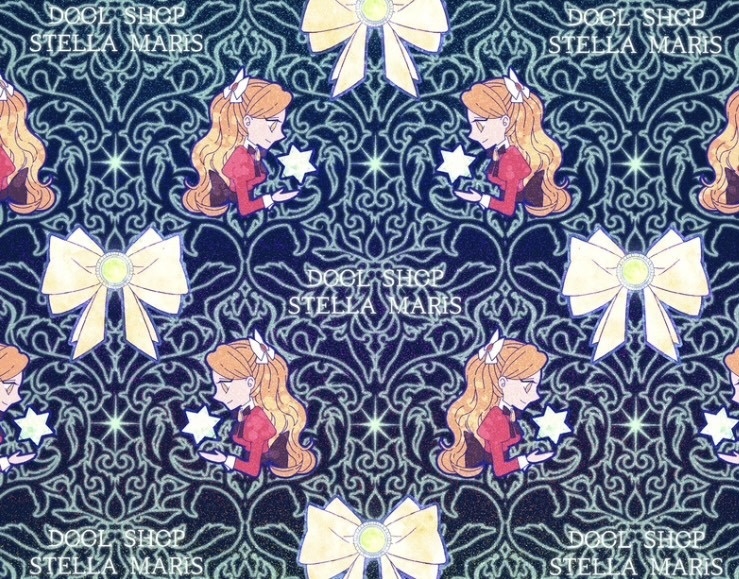 漫画　①②まとめて　ステラマリス