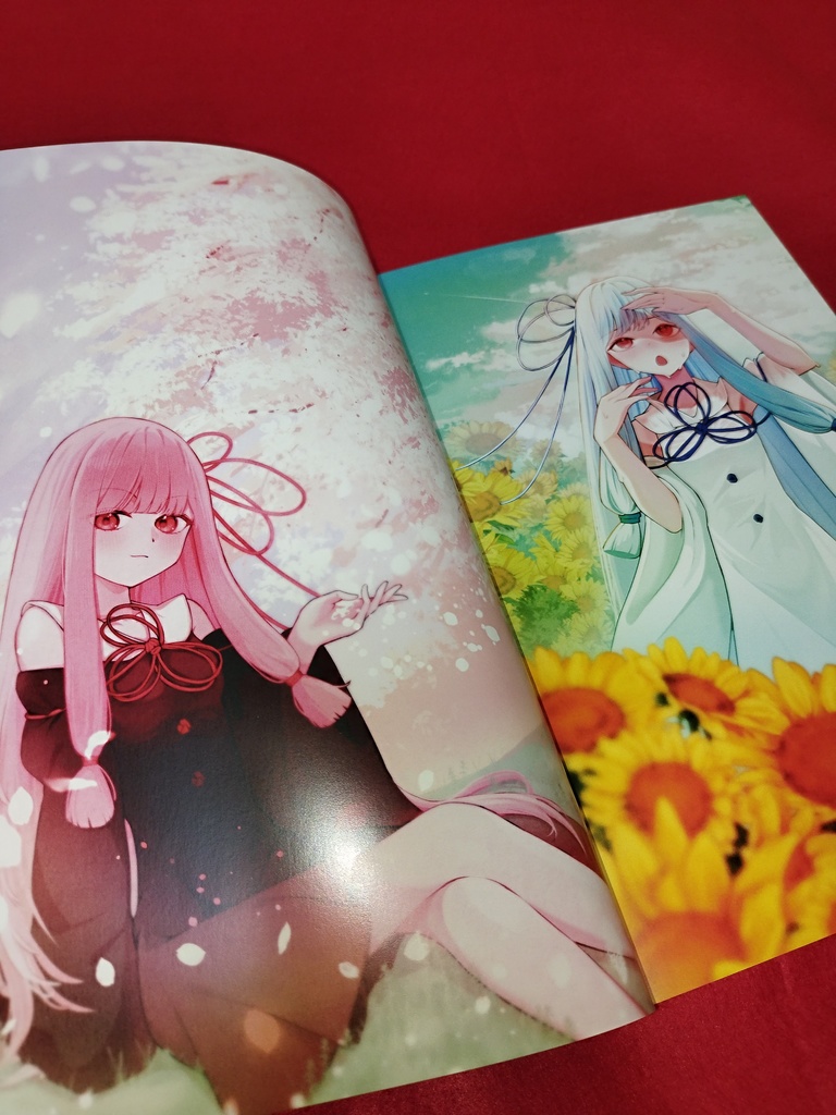 秘密実在声少女