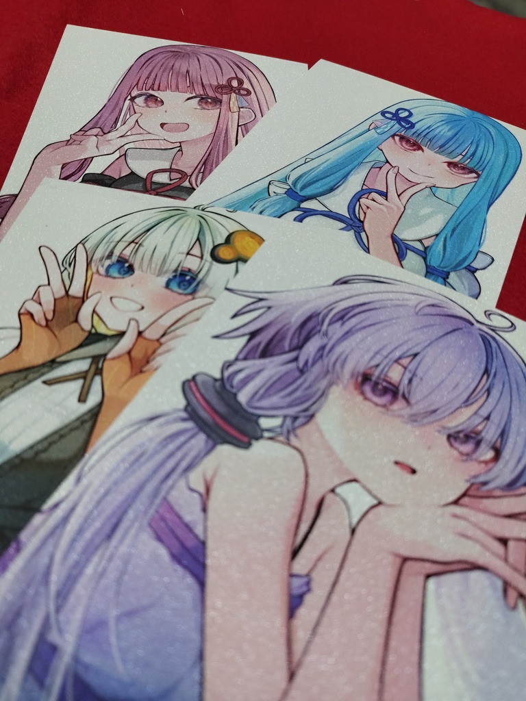 秘密実在声少女