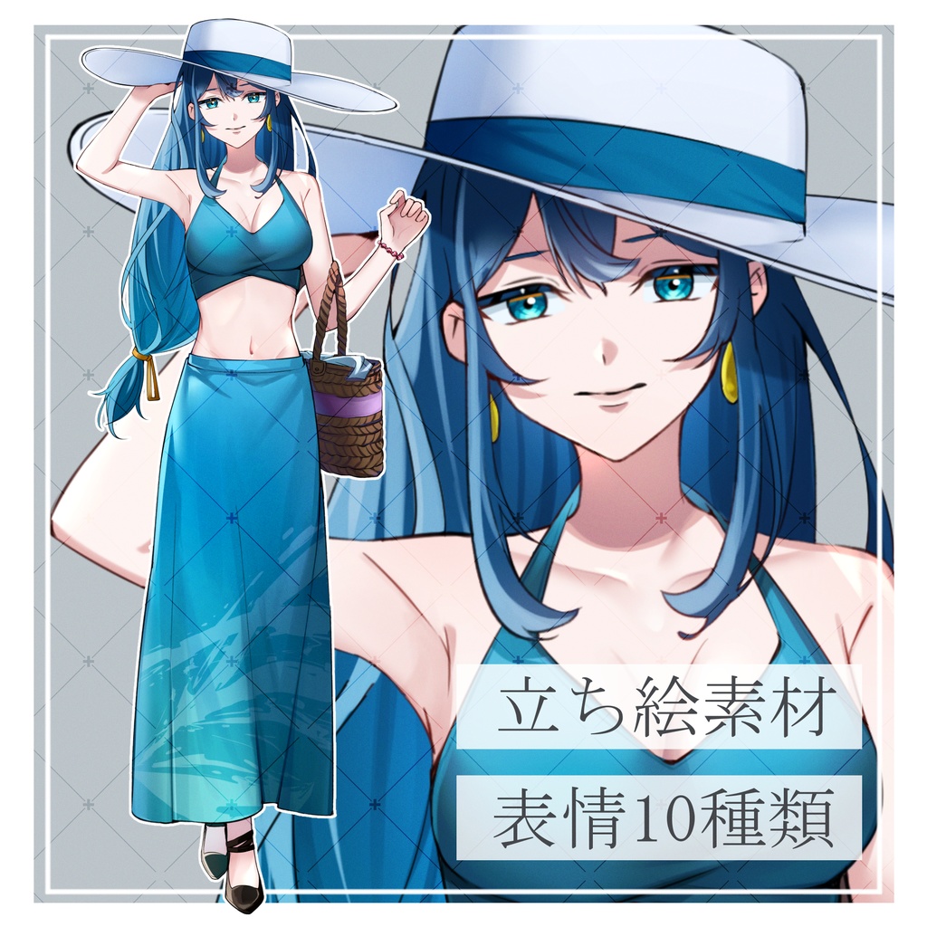 立ち絵素材02