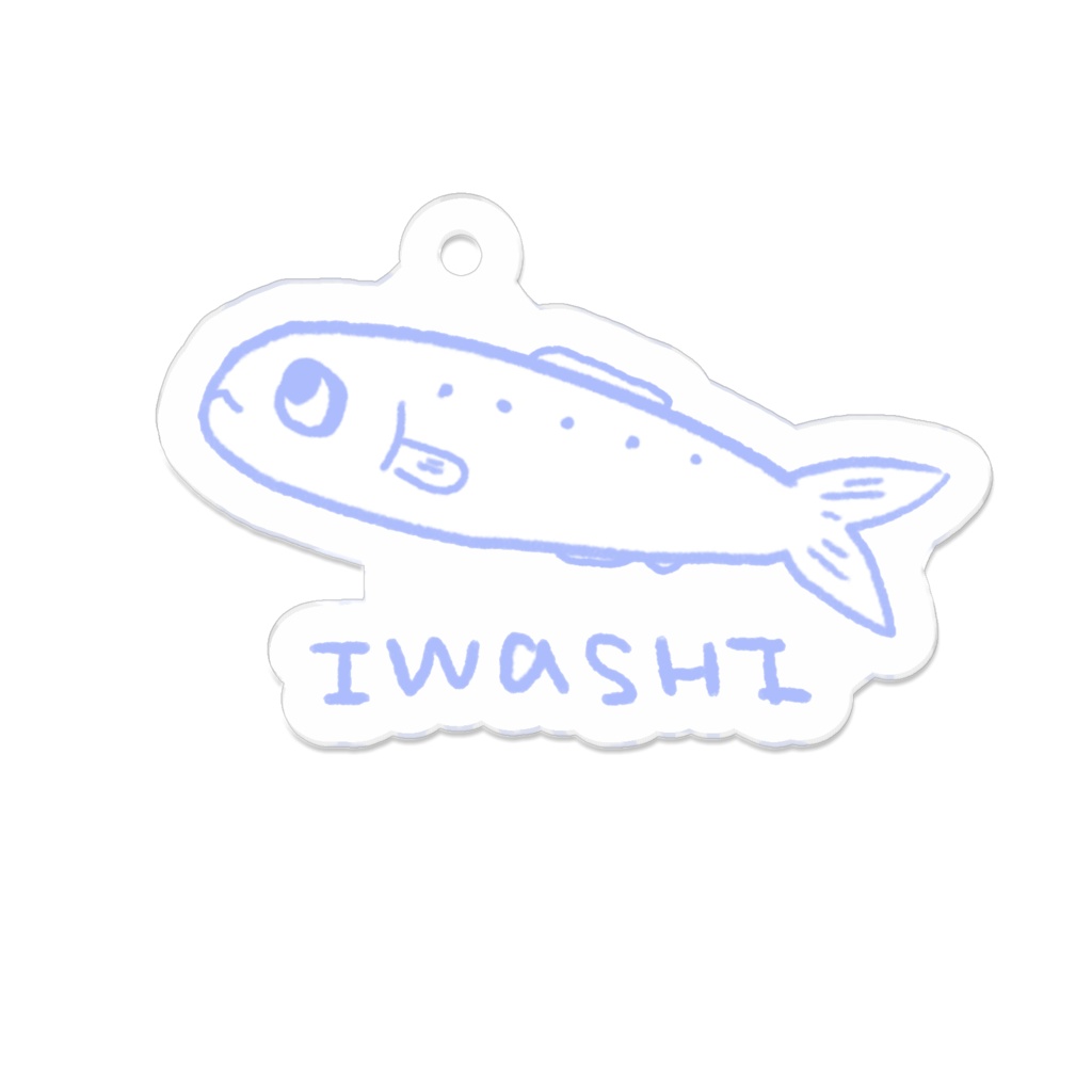 SHIZEN NO SETSURI IWASHI アクリルストラップ