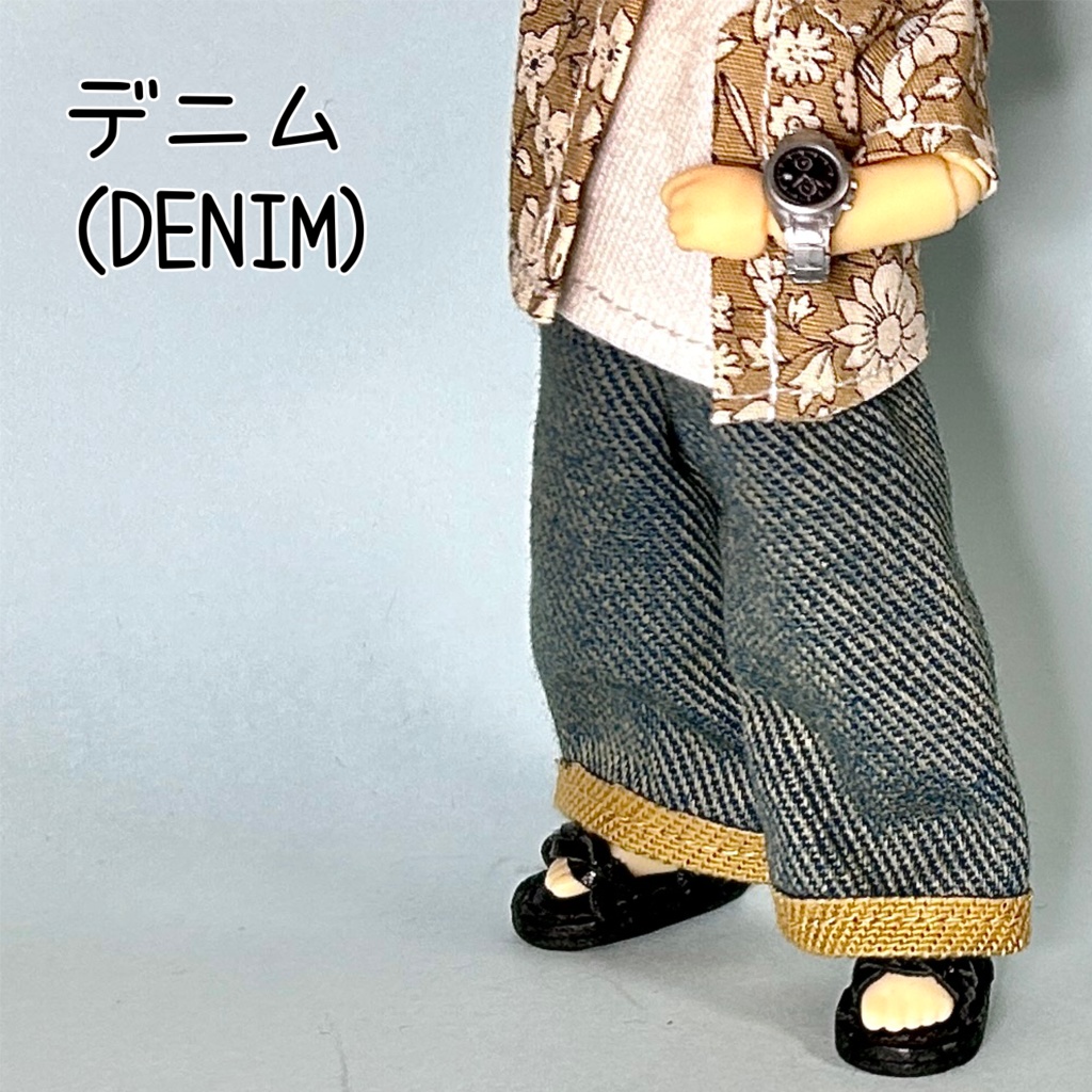 (ピコドー10)ワイドパンツ