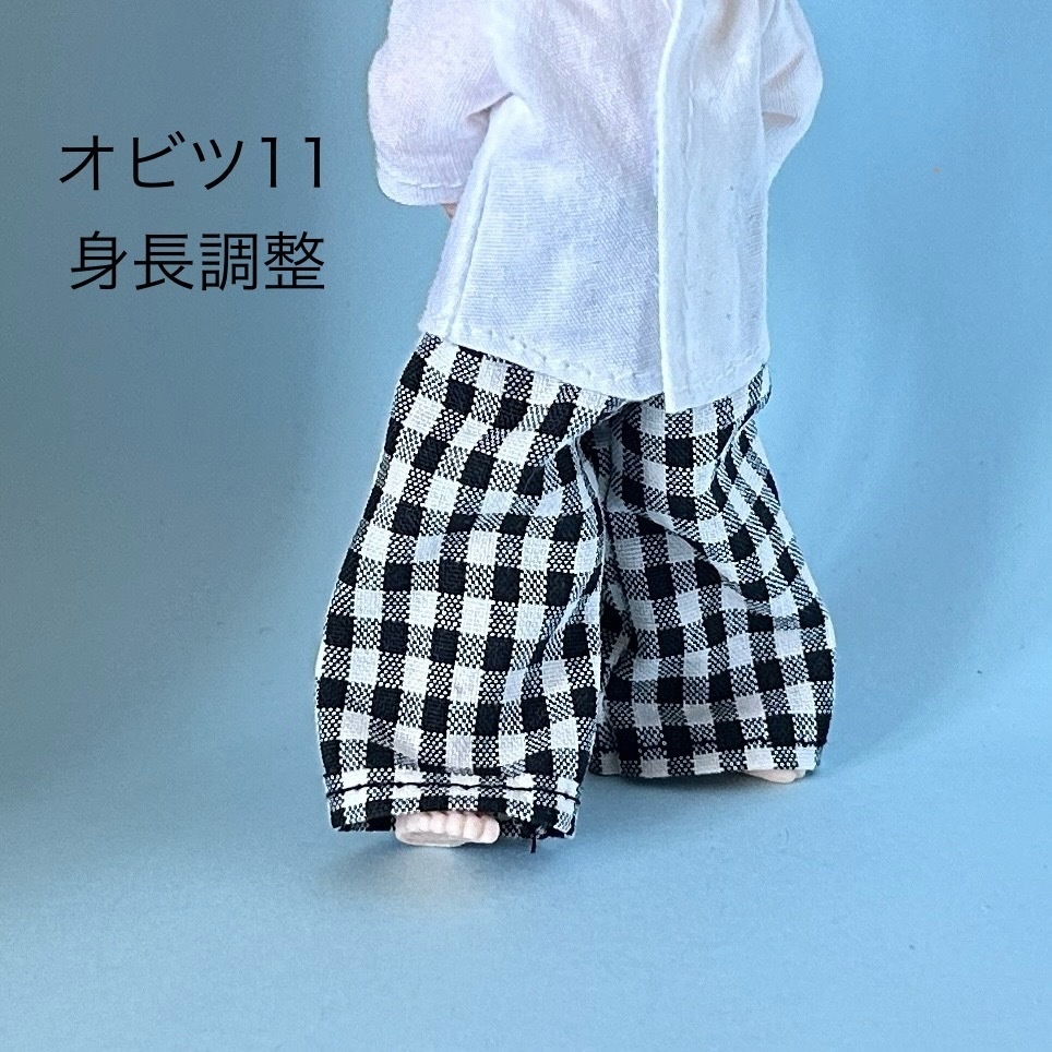 (ピコドー10)ワイドパンツ