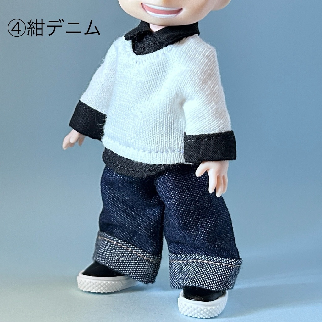 (オビツ11/ピコドー9)ワイドパンツ