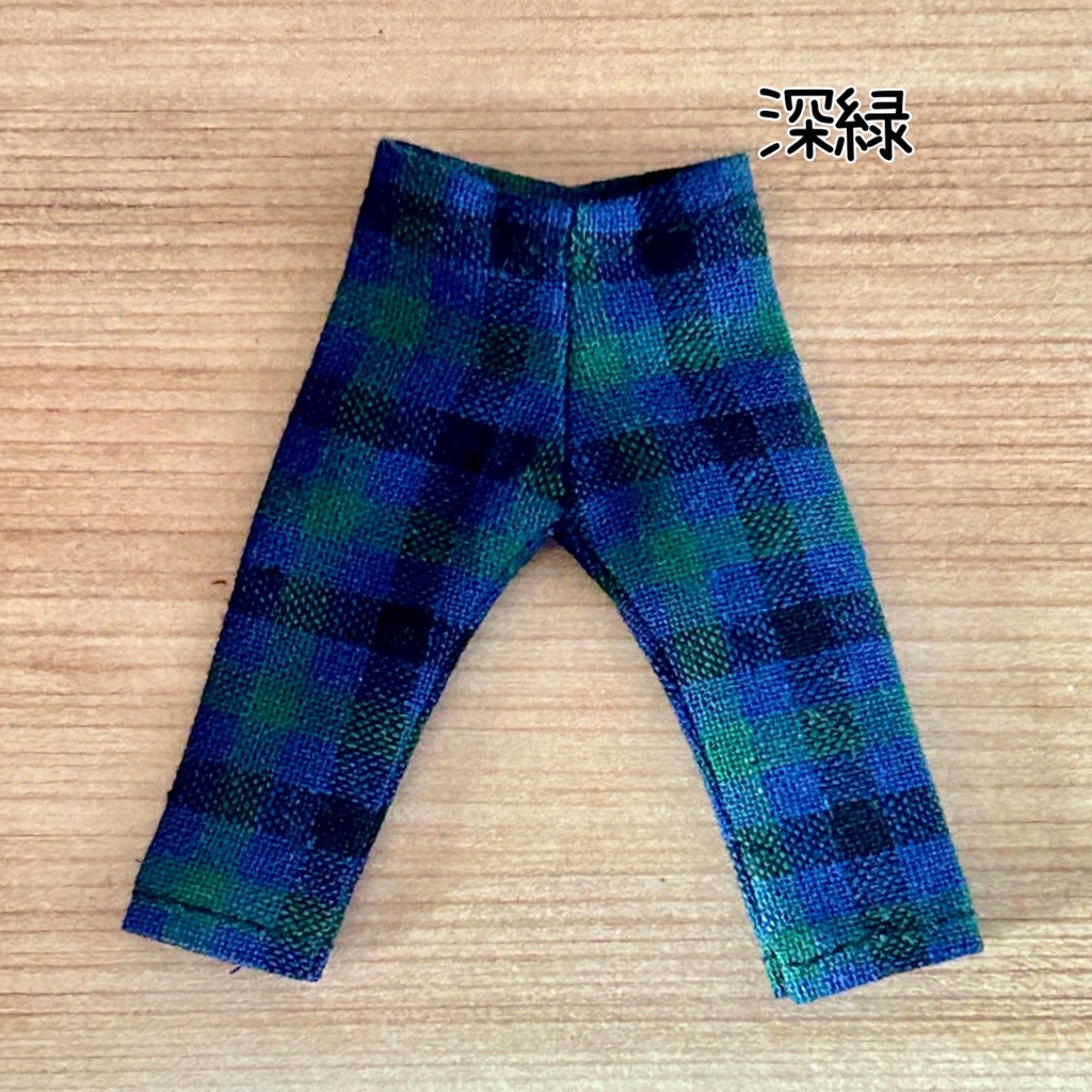 【オビツ11】チェック柄のスリムなパンツ