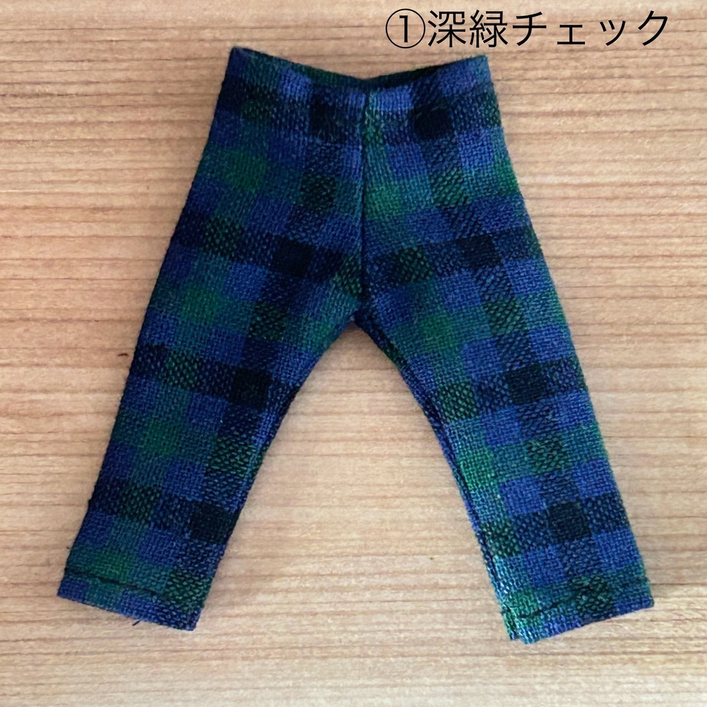 (オビツ11)パンツ チェック