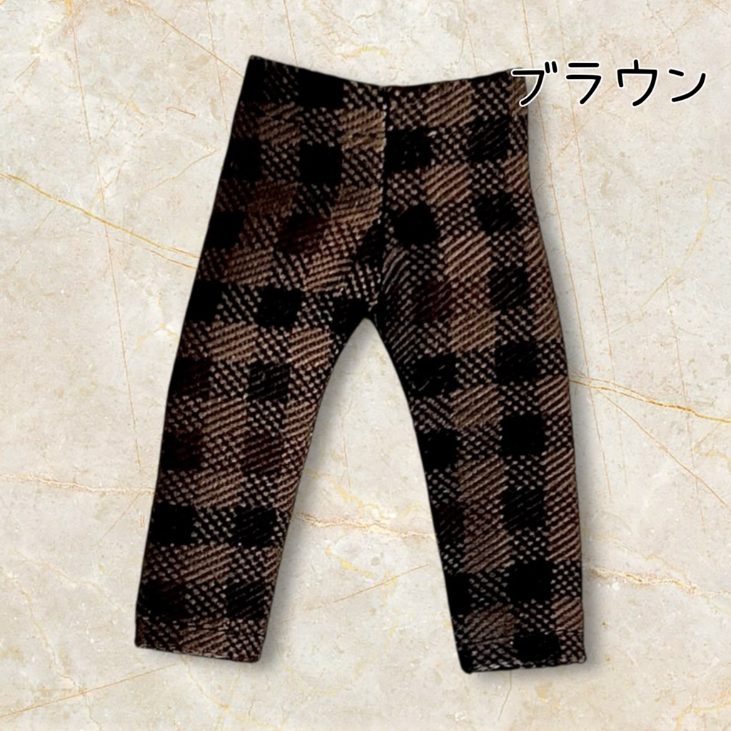 【オビツ11】チェック柄のスリムなパンツ