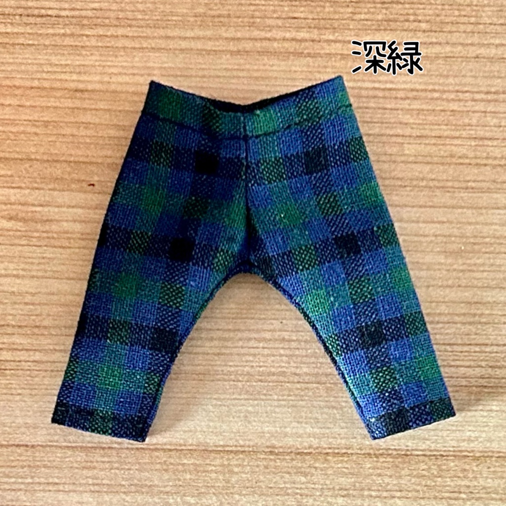 【ピコドー9】チェック柄のスリムなパンツ