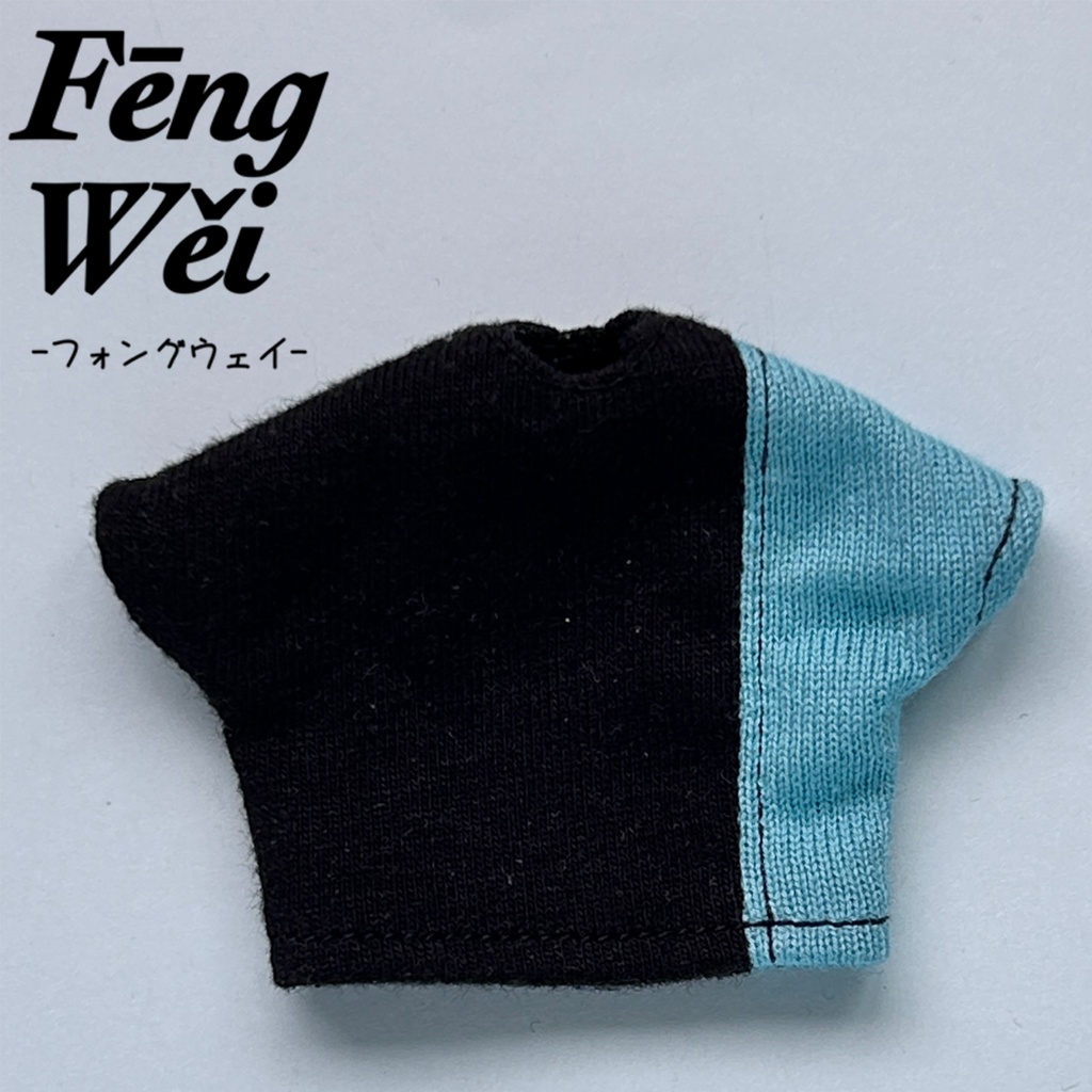 (製作中)Tシャツ バイカラー切り替え カットソー 半袖(オビツ11/ピコドー/ねんどろいど)