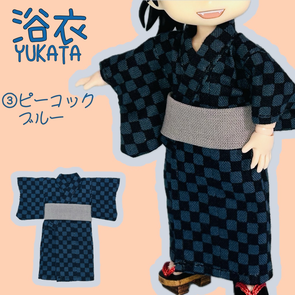 浴衣 (ピコドー10/オビツ11身長調整)