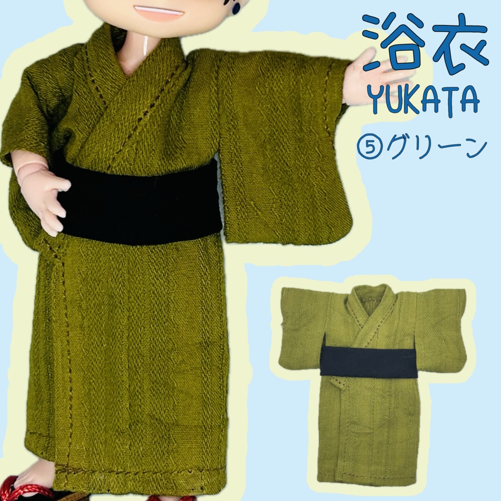 浴衣 (ピコドー10/オビツ11身長調整)