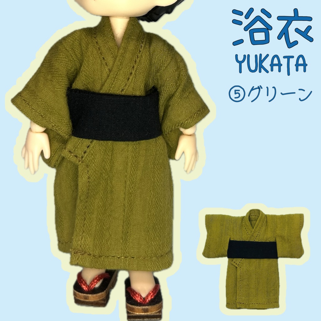 浴衣 (ピコドー9/オビツ11)