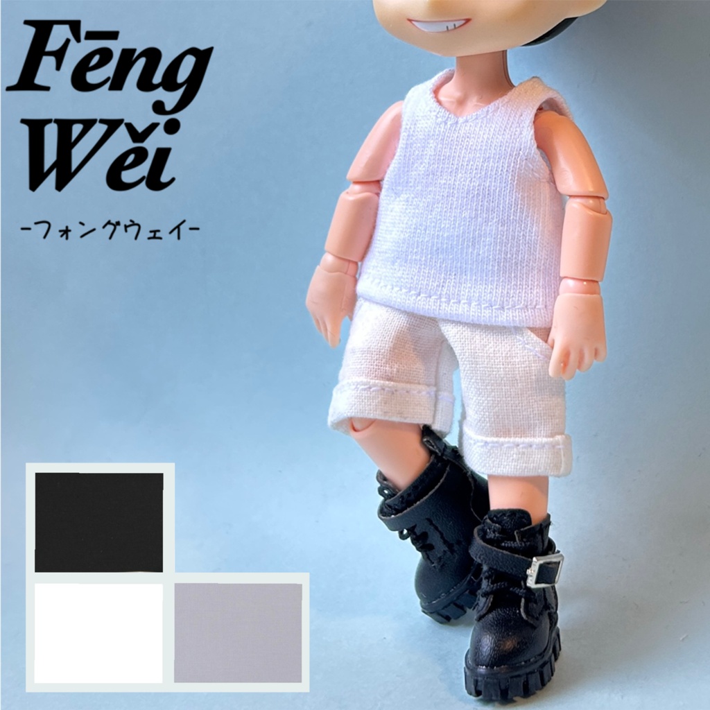 タンクトップ　黒　ノースリーブ【オビツ11 /ピコドー /ねんどろいどどーる】