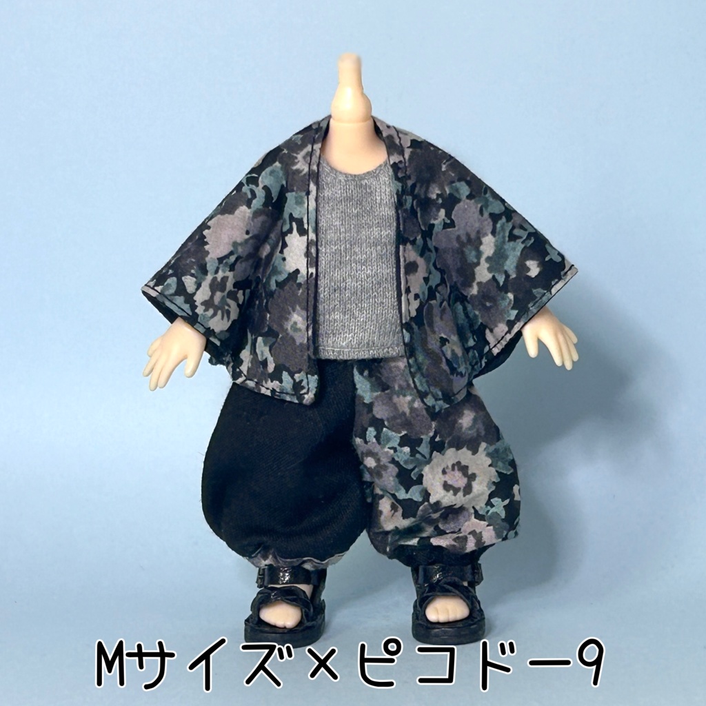 3点セット(ハーレムパンツ・タンクトップ・羽織)【ピコドー/オビツ11/ねんどろいどどーる】