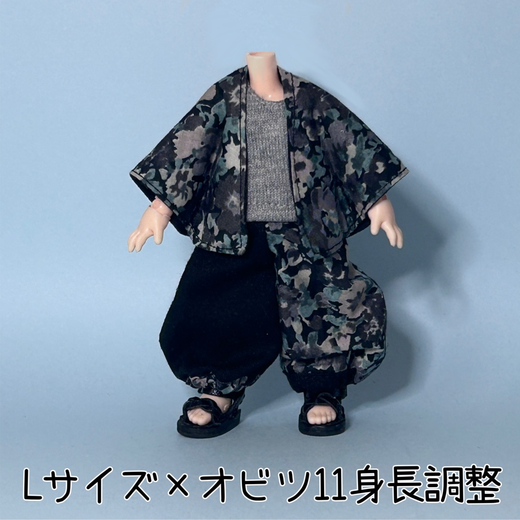 3点セット(ハーレムパンツ・タンクトップ・羽織)【ピコドー/オビツ11/ねんどろいどどーる】