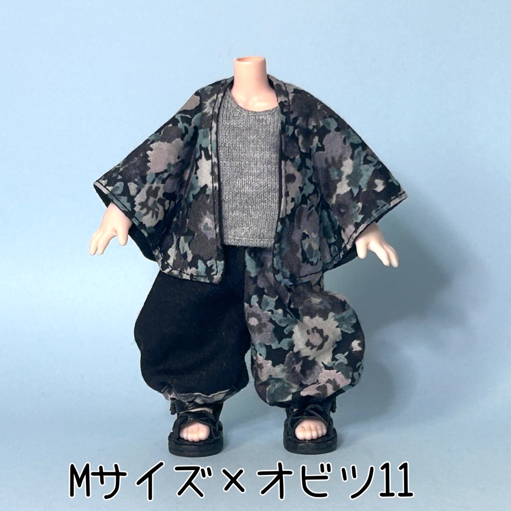 3点セット(ハーレムパンツ・タンクトップ・羽織)【ピコドー/オビツ11/ねんどろいどどーる】