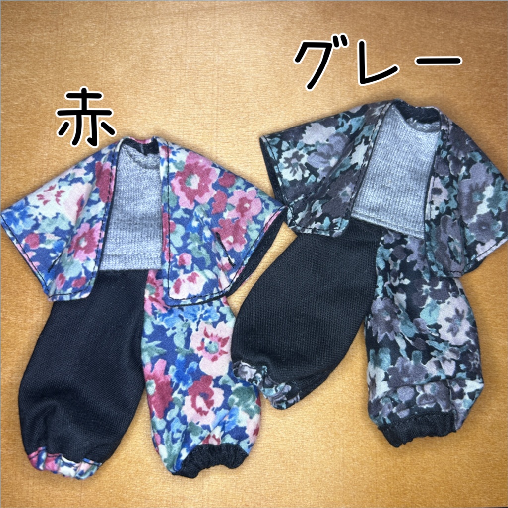 3点セット(ハーレムパンツ・タンクトップ・羽織)【ピコドー/オビツ11/ねんどろいどどーる】