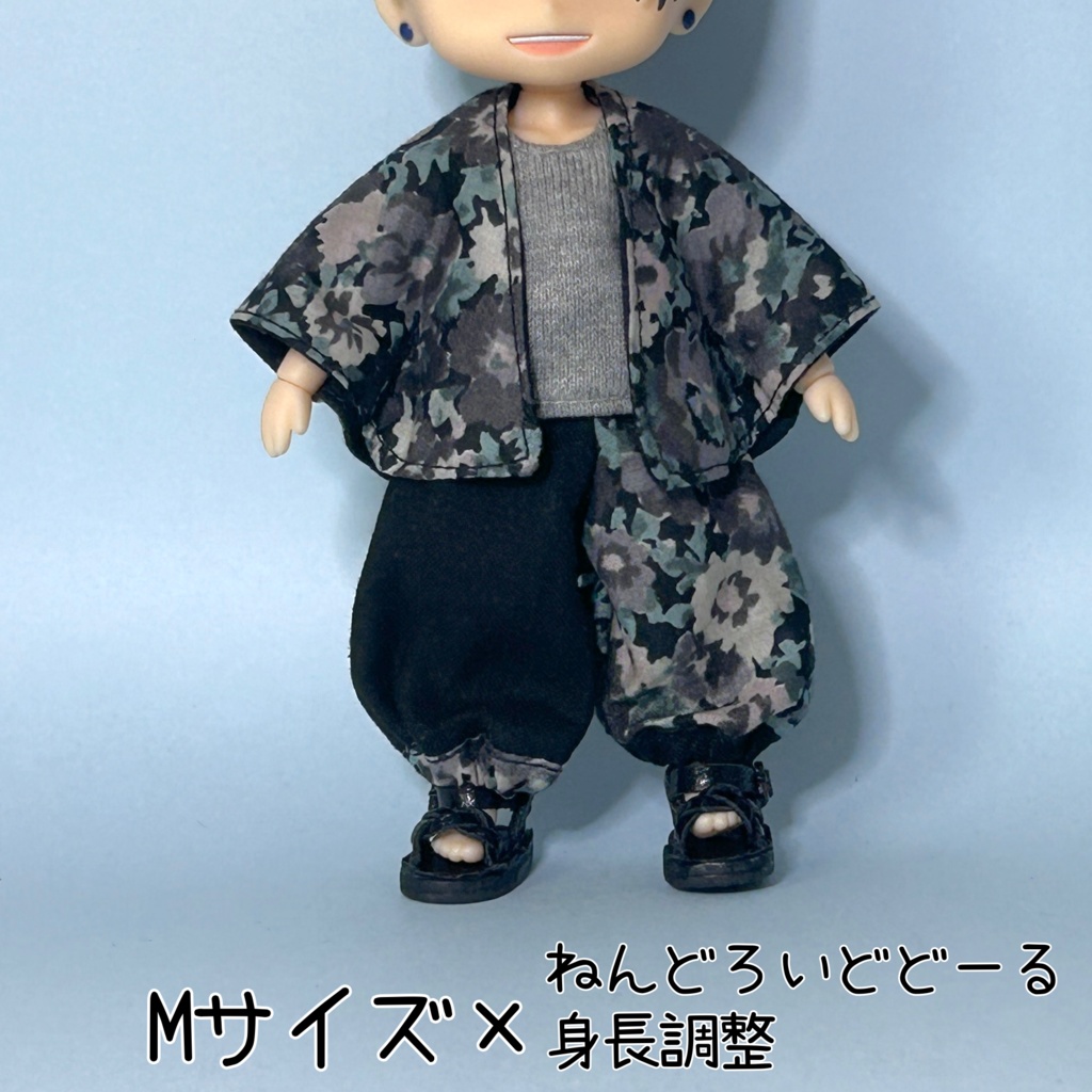 3点セット(ハーレムパンツ・タンクトップ・羽織)【ピコドー/オビツ11/ねんどろいどどーる】