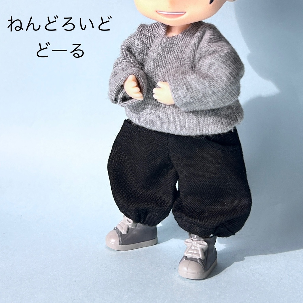 ハーレムパンツ