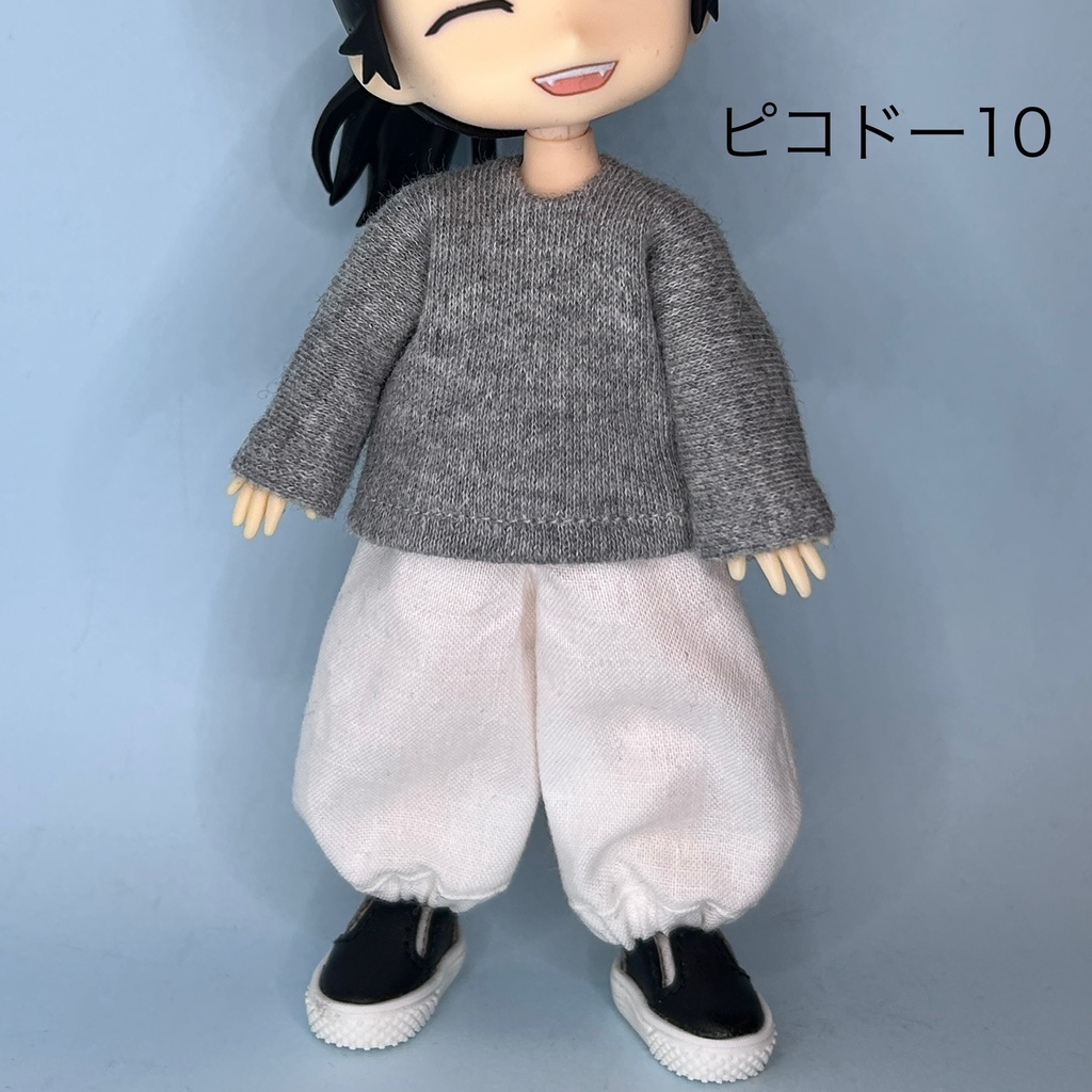 ハーレムパンツ