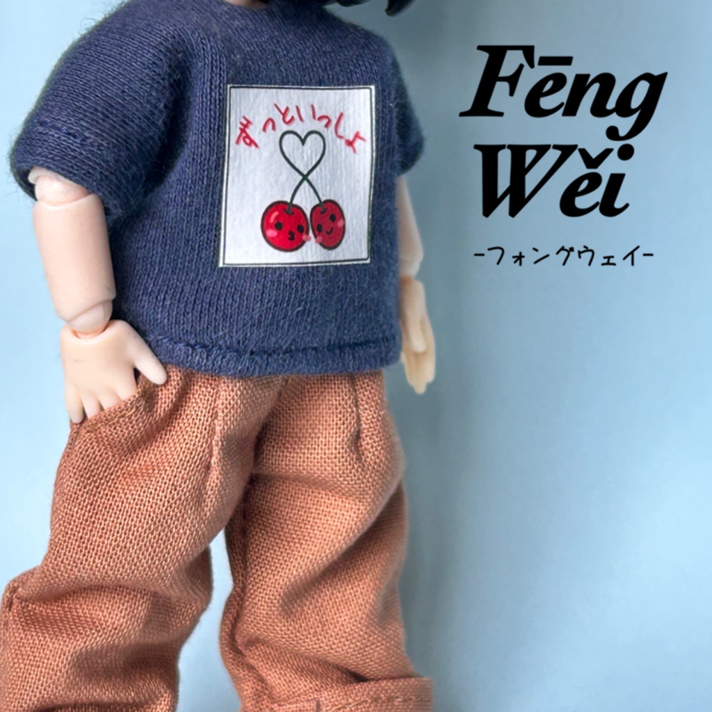 Tシャツ　さくらんぼ【ねんどろいど/オビツ11/ピコドー 】