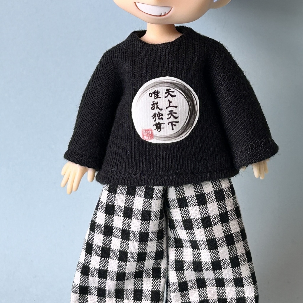 ロンT 長袖シャツ 黒 天上天下唯我独尊【ねんどろいど/オビツ11 /ピコドー 】