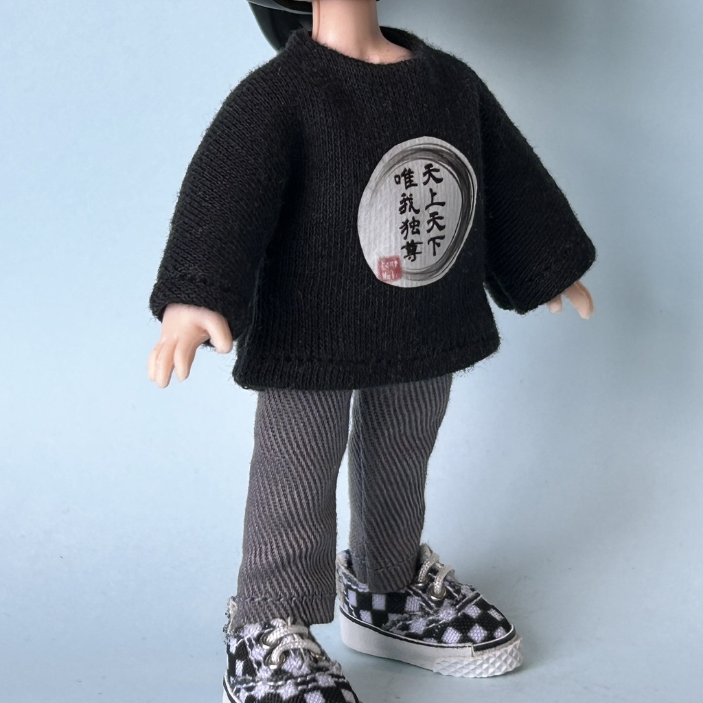 ロンT 長袖シャツ 黒 天上天下唯我独尊【ねんどろいど/オビツ11 /ピコドー 】