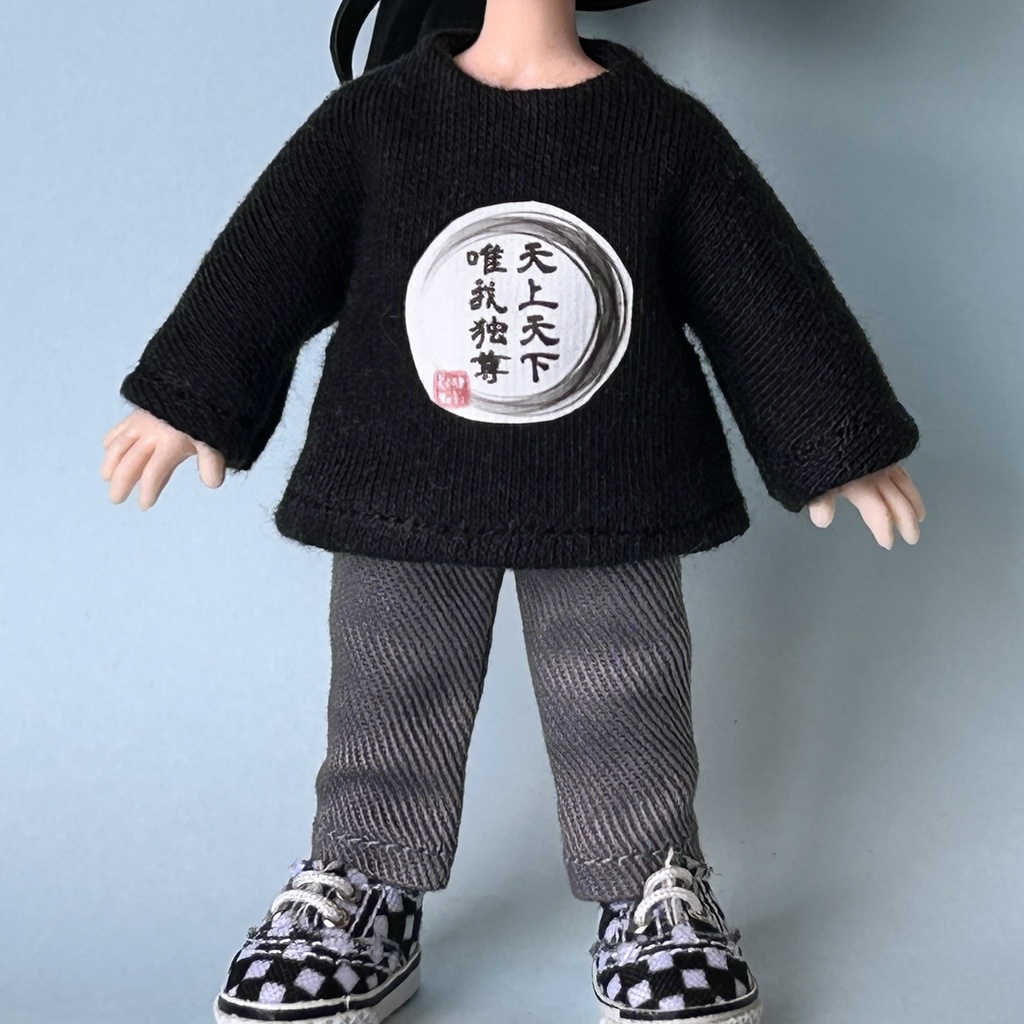 ロンT 長袖シャツ 黒 天上天下唯我独尊【ねんどろいど/オビツ11 /ピコドー 】