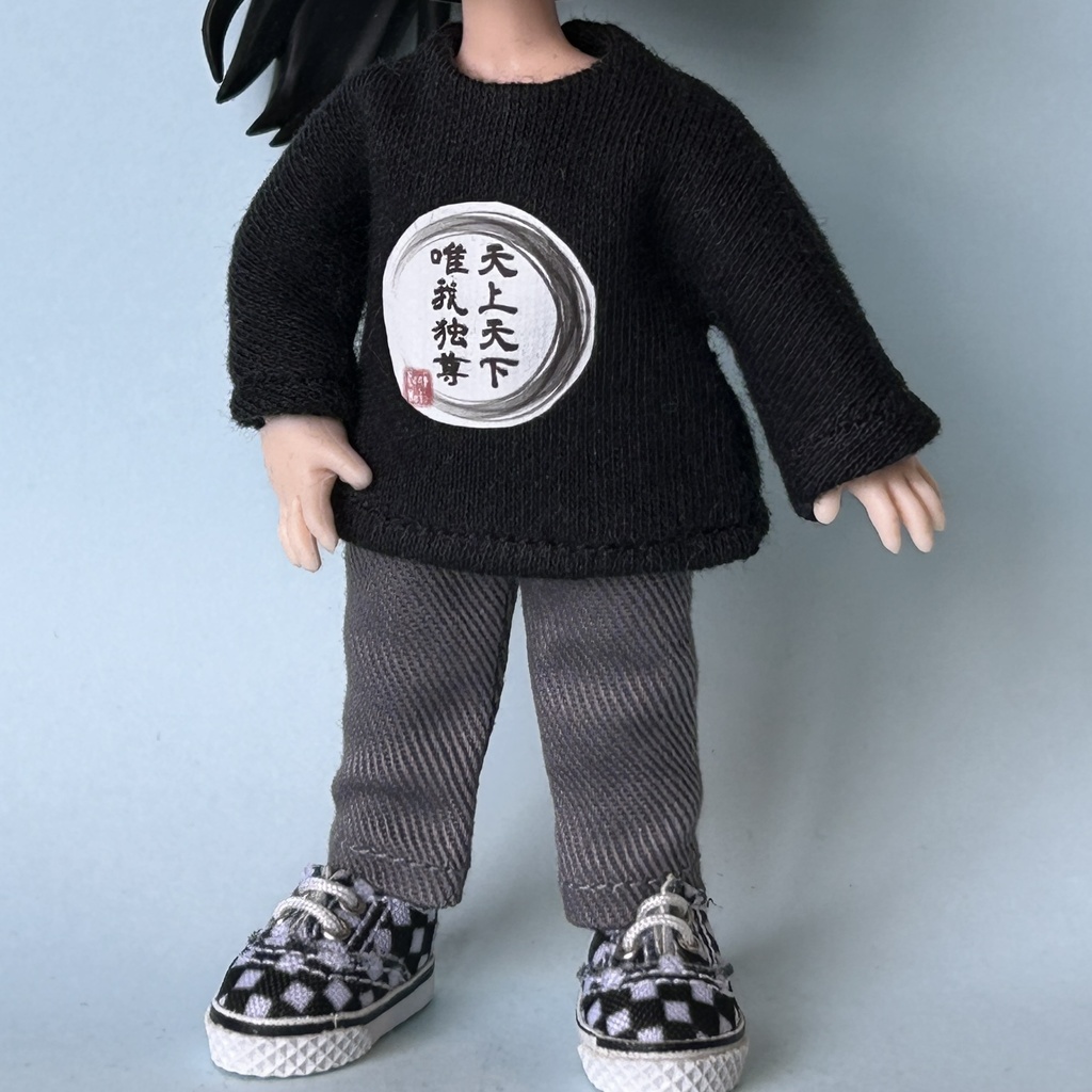 ロンT 長袖シャツ 黒 天上天下唯我独尊【ねんどろいど/オビツ11 /ピコドー 】