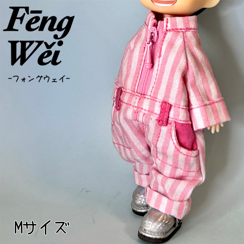 ストライプ柄のつなぎ(ピコドー、オビツ、ねんどろいど)