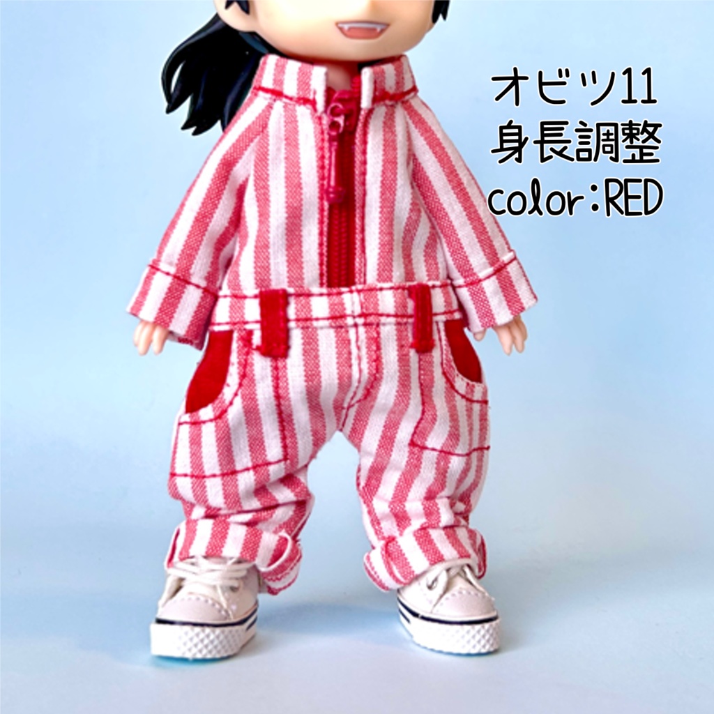ストライブ柄のつなぎ(オビツ11身長調整・ピコドー10)