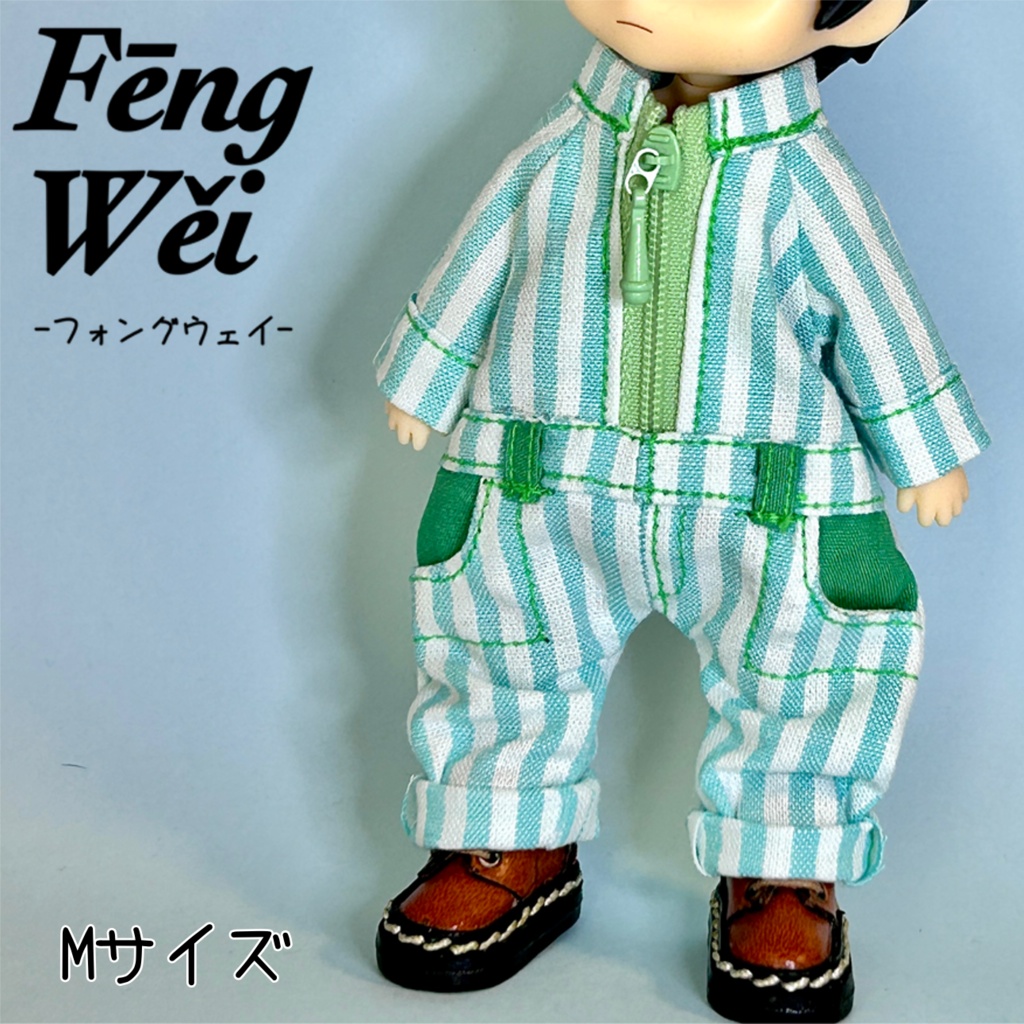ストライプ柄のつなぎ(ピコドー、オビツ、ねんどろいど)