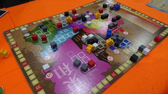 すべてが登米になる(新古品)