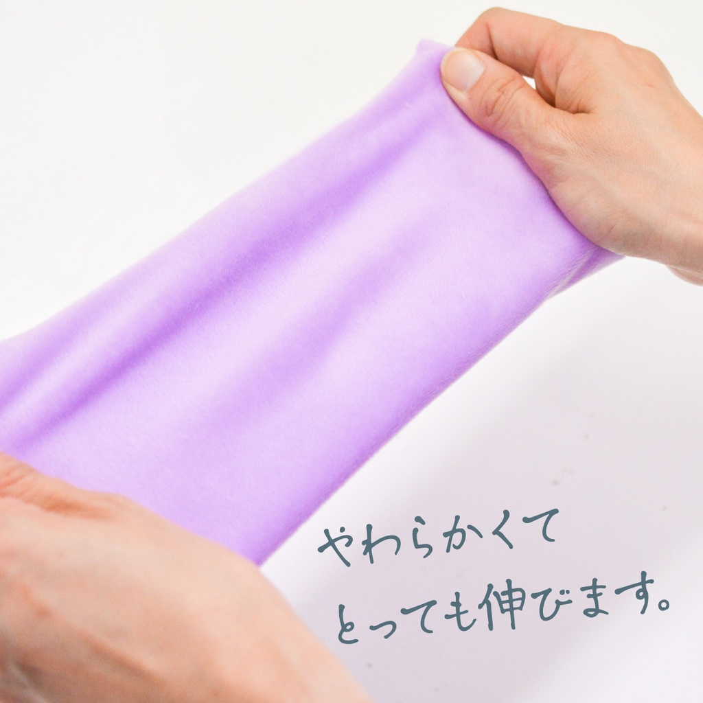ぬい活 クリスタルボア ダークウォーターグリーン 10cm×150cm ぬいぐるみ生地