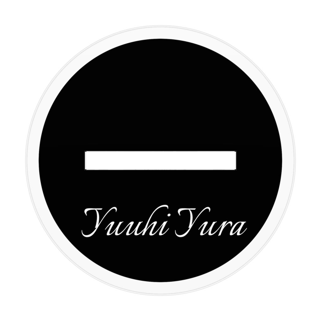 【アクスタ】瀀冰ゆら 立ち絵