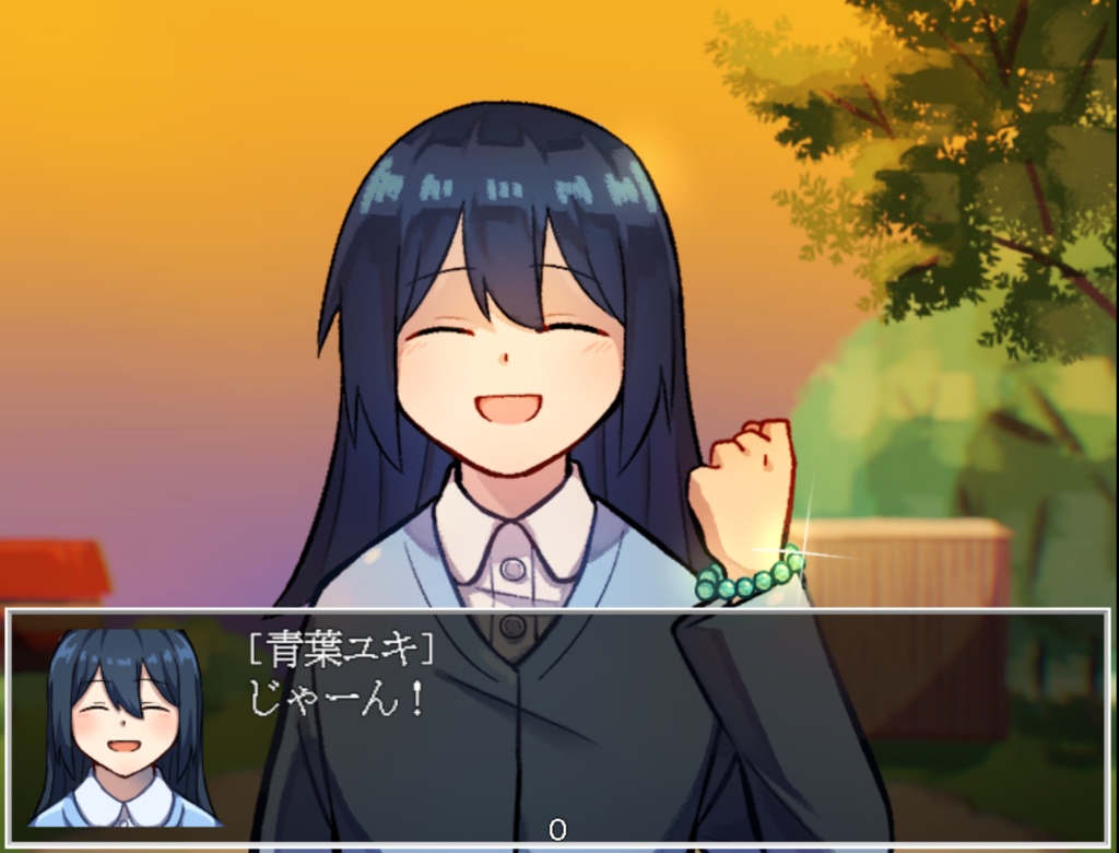 虚像メモリー Episode1