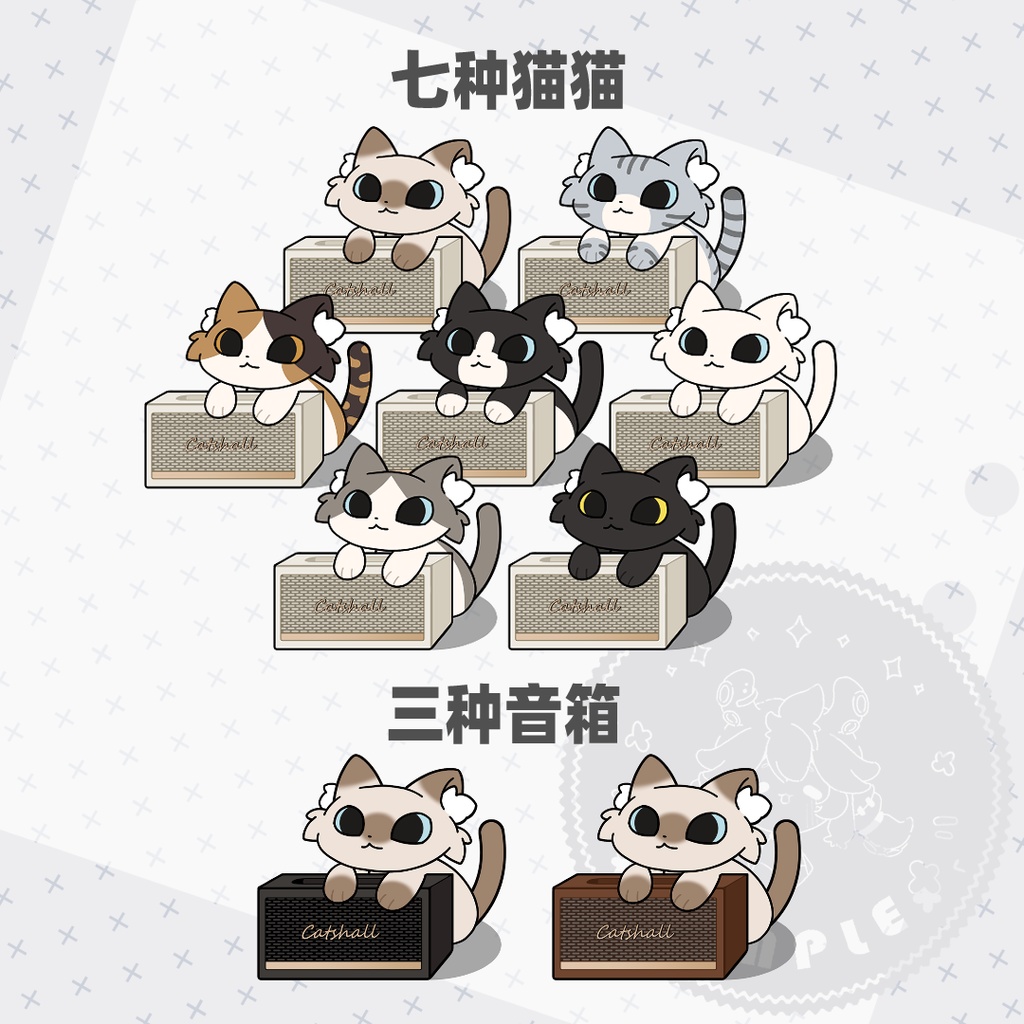 【live2d モデル】Speaker Cat