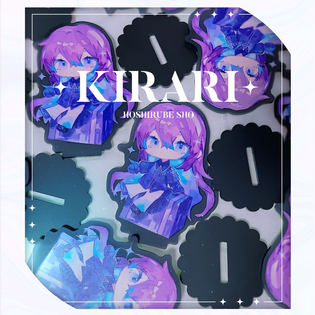 星導ショウ　グッズ