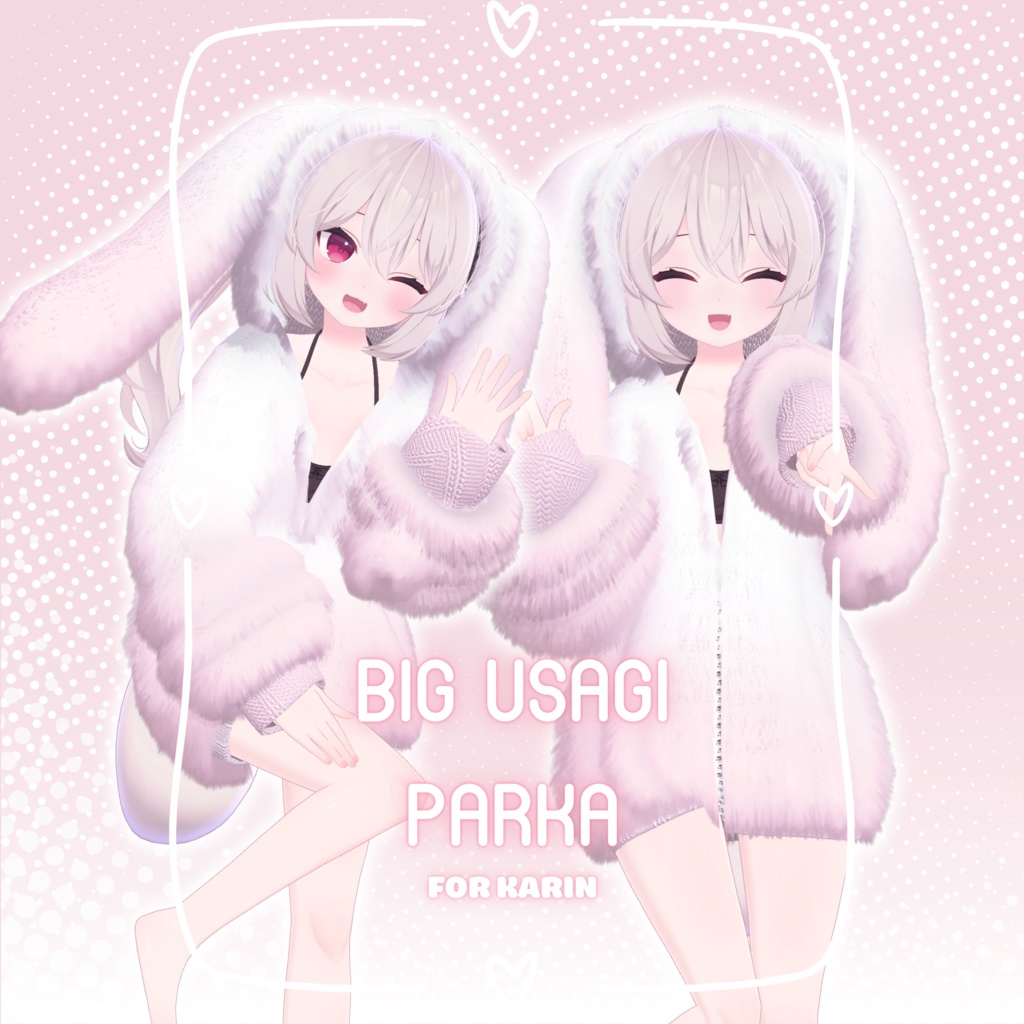 『カリン向け』でかいうさパーカー BIG RABBIT PARKA FOR KARIN