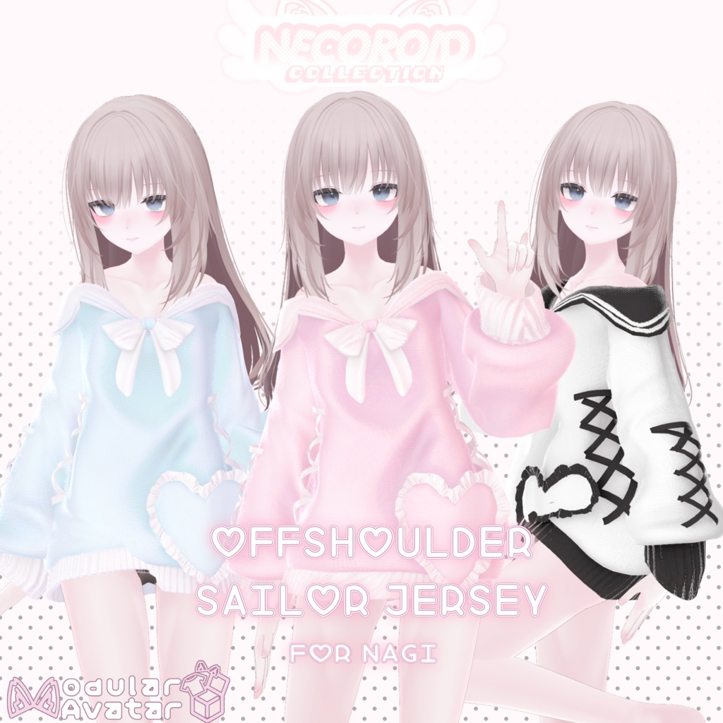 『凪向け』OFFSHOULDER SAILOR JERSEY FOR NAGI