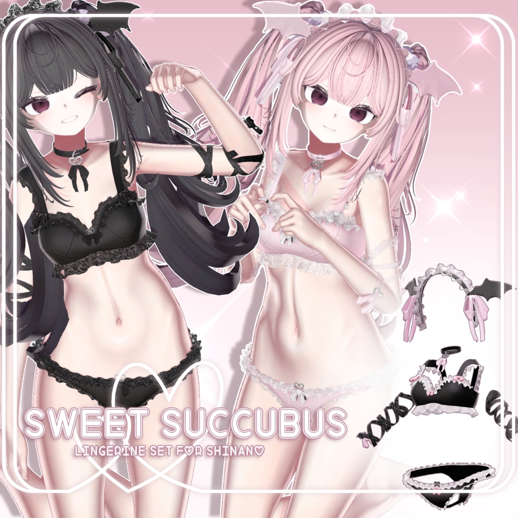 『しなの向け』SWEET SUCCUBUS LINGERINE FOR SHINANO