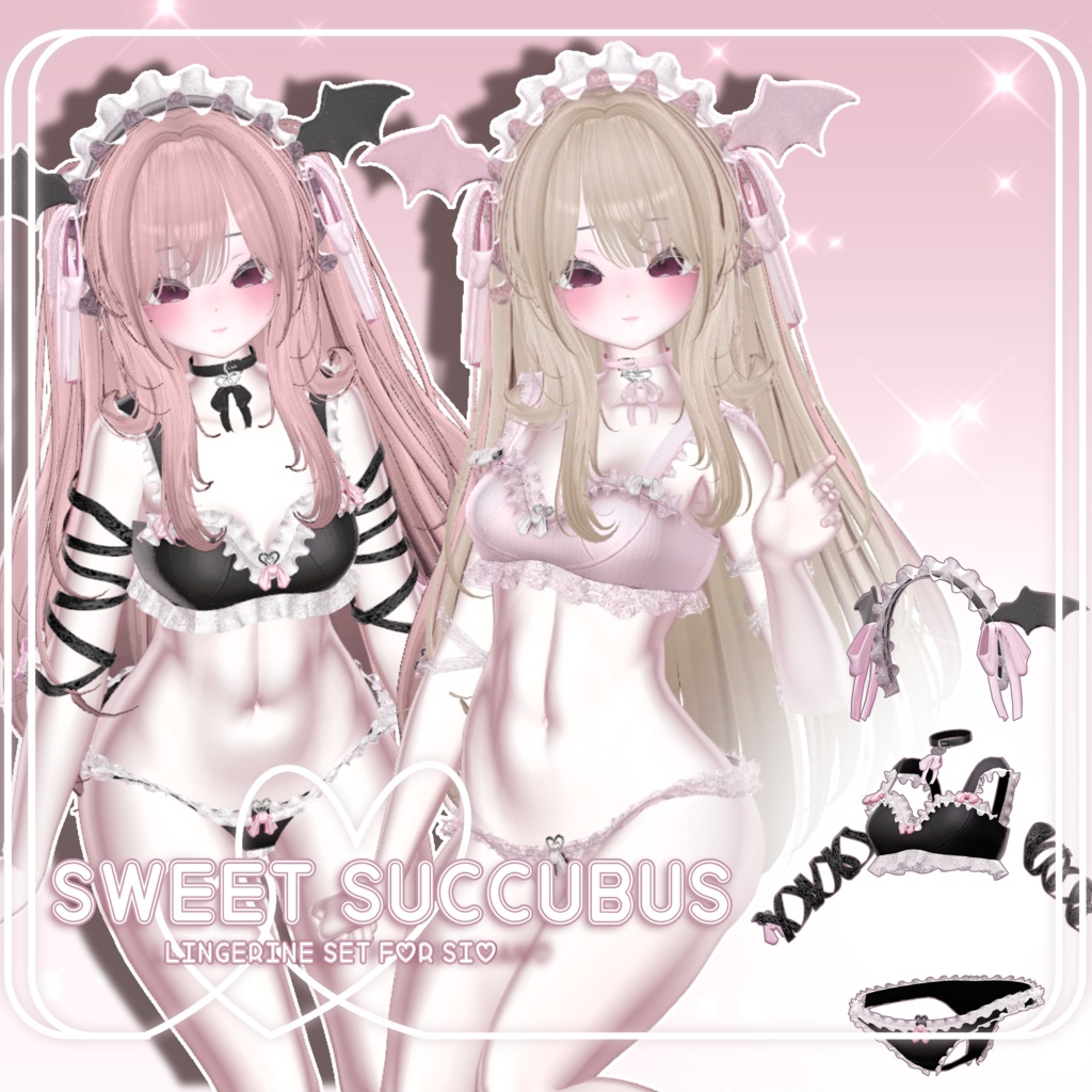 『しお向け』SWEET SUCCUBUS LINGERINE FOR SIO