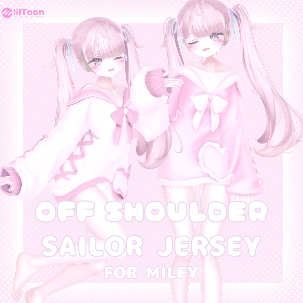 『ミルフィ向け』OFFSHOULDER SAILOR JERSEY FOR MILFY