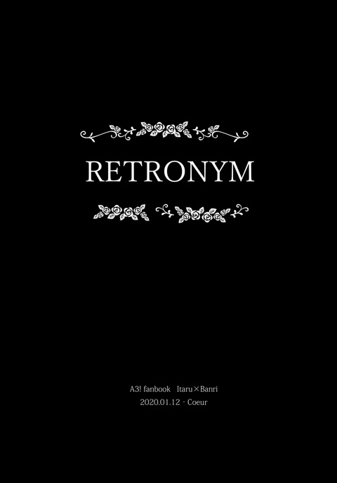 RETRONYM