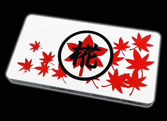 (東方)椛 モバイルバッテリー(10000mAh)