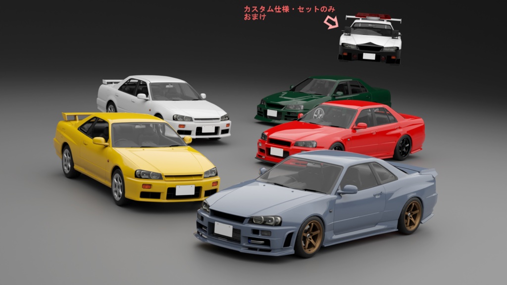 3点　RPD-ロール・アート・シリーズ VR Forged D03-R VRF-D03R-400Z-GBLK Wheel Set Nissan Z Gloss